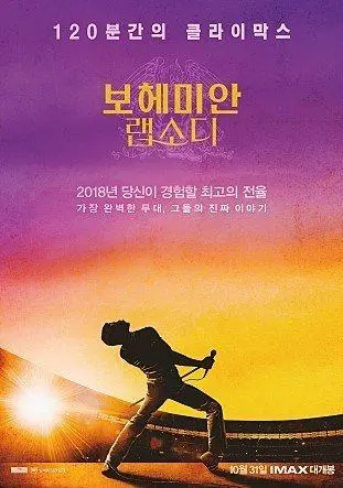 47364901_2134997023223215_8421890500440621056_n.jpg?type=w966