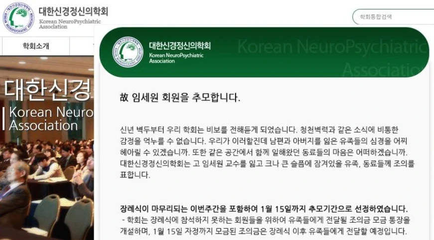 %EC%BA%A1%EC%B2%98.JPG?type=w966