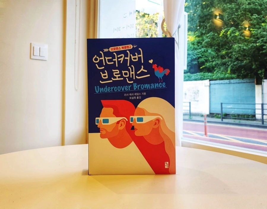 20210721_185618-01-01 (1).jpeg