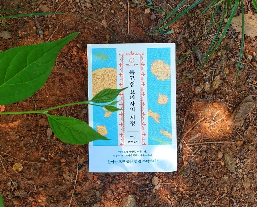 20210620_104319-01 (1).jpeg