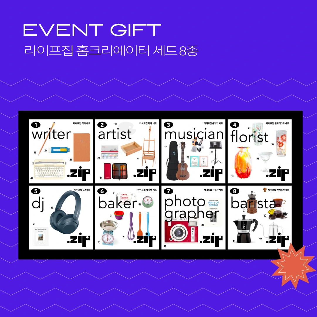 2e2cce8f-d635-9e5b-be30-d4d76822b31a.png?w=580&amp;dpr=2