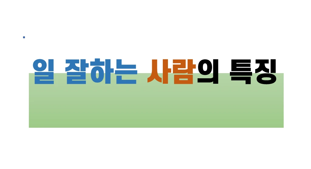 캡처1.PNG