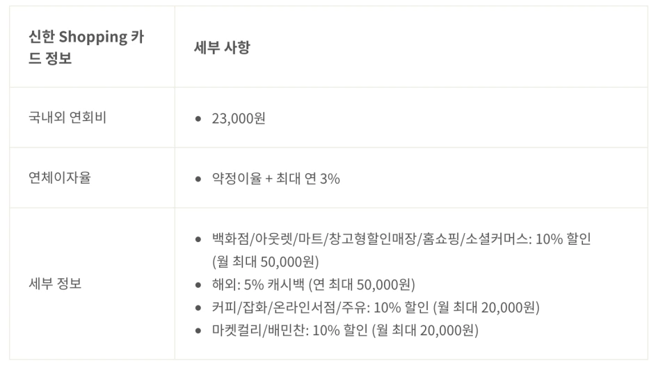 Screen_Shot_2020-12-18_at_12.30.48_AM.png?type=w966