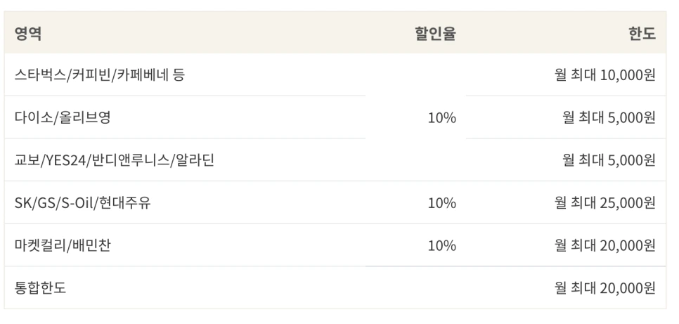 Screen_Shot_2020-12-18_at_12.30.09_AM.png?type=w966