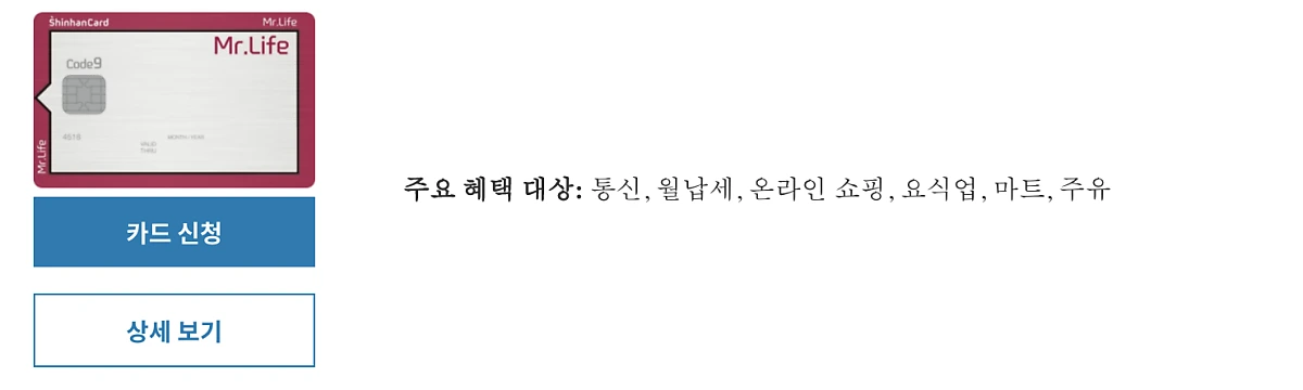 Screen_Shot_2020-10-12_at_6.49.42_AM.png?type=w1200