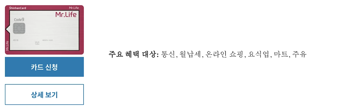 Screen_Shot_2020-10-13_at_6.41.12_AM.png?type=w1200