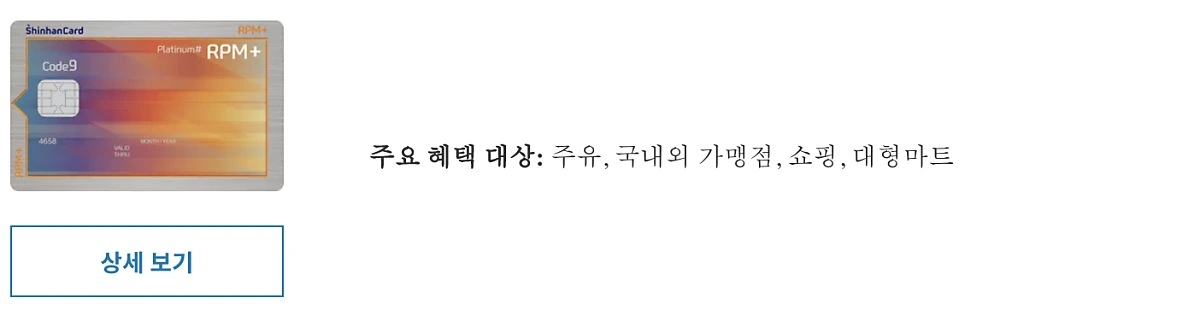 Screen_Shot_2020-10-12_at_6.32.08_AM.png?type=w1200