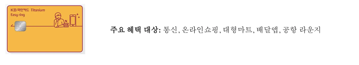 Screen_Shot_2020-10-12_at_7.06.04_AM.png?type=w1200