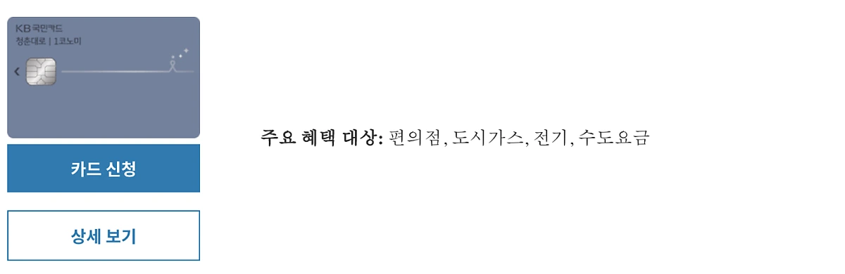 Screen_Shot_2020-10-12_at_6.52.38_AM.png?type=w1200