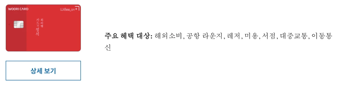 Screen_Shot_2020-10-13_at_6.41.29_AM.png?type=w1200