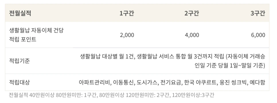 Screen_Shot_2020-12-17_at_10.44.33_AM.png?type=w966