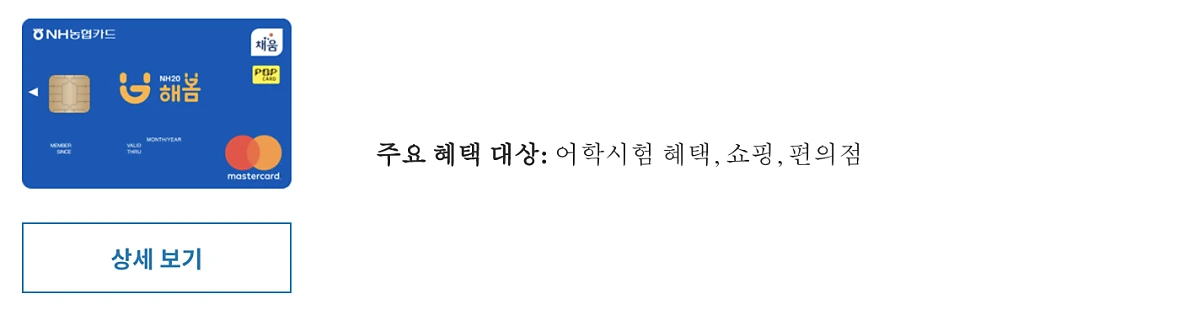 Screen_Shot_2020-10-12_at_9.24.02_AM.png?type=w1200