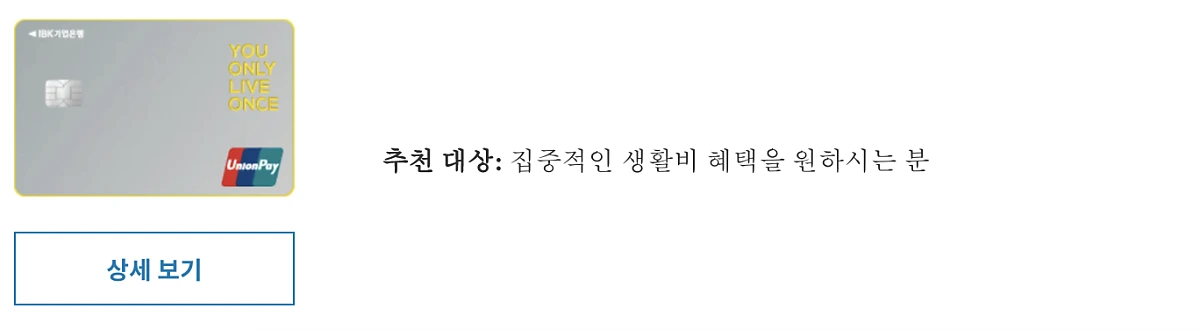 Screen_Shot_2020-10-15_at_8.33.00_AM.png?type=w1200