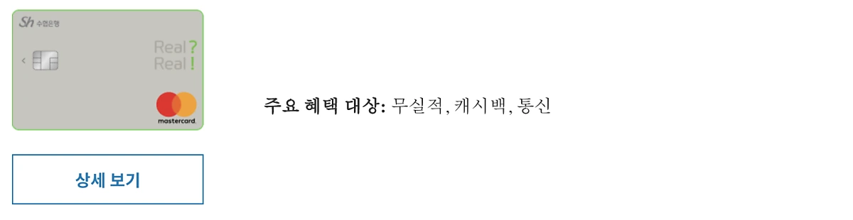 Screen_Shot_2020-10-12_at_9.22.24_AM.png?type=w1200