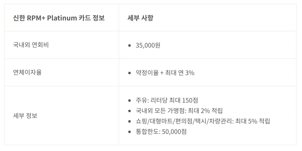 Screen_Shot_2020-12-16_at_9.10.10_AM.png?type=w966