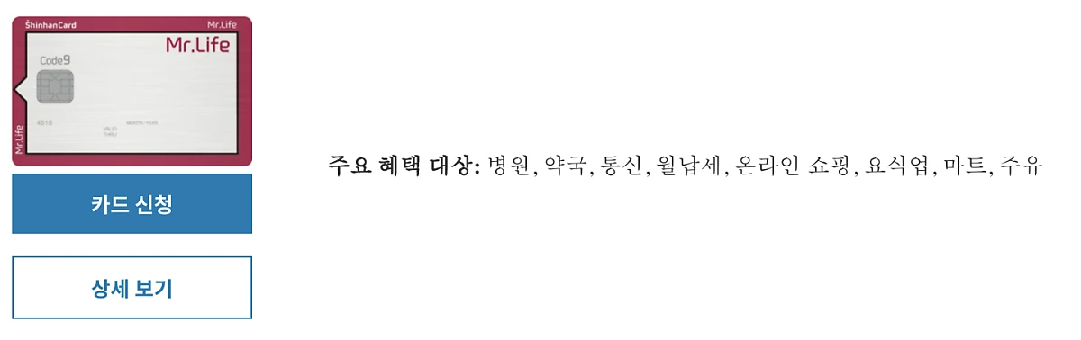 Screen_Shot_2020-10-13_at_6.08.41_AM.png?type=w1200