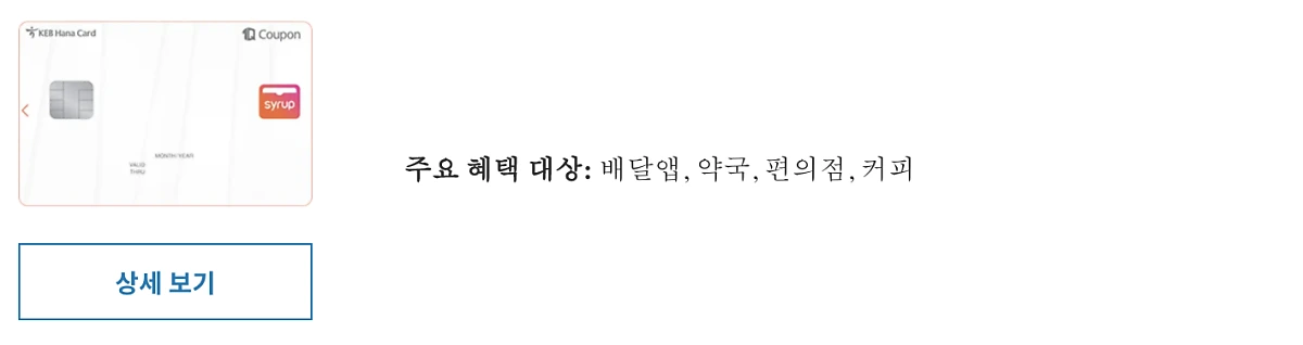 Screen_Shot_2020-10-14_at_4.54.22_AM.png?type=w1200