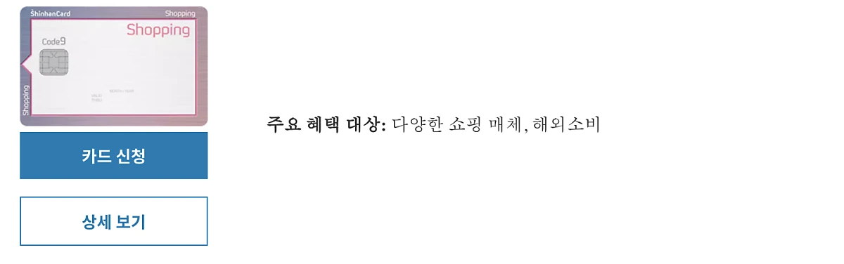 Screen_Shot_2020-10-13_at_6.40.57_AM.png?type=w1200