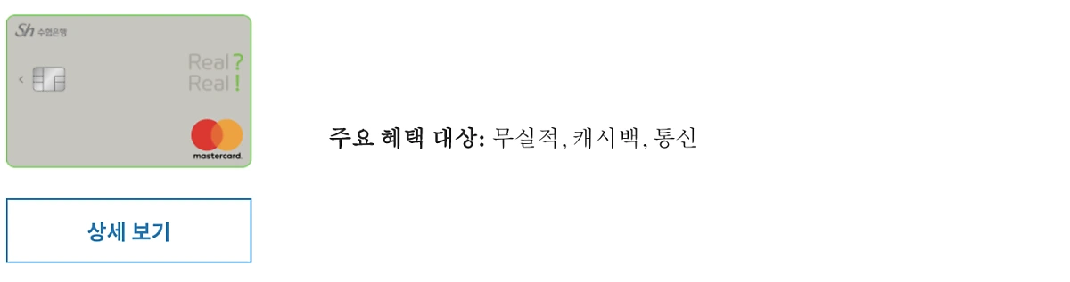 Screen_Shot_2020-10-12_at_7.13.59_AM.png?type=w1200