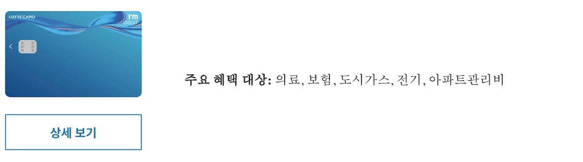 Screen_Shot_2020-10-13_at_6.14.41_AM.png?type=w1200