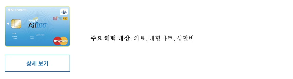 Screen_Shot_2020-10-13_at_6.07.07_AM.png?type=w1200