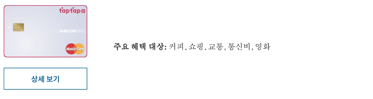 Screen_Shot_2020-10-12_at_7.17.36_AM.png?type=w1200