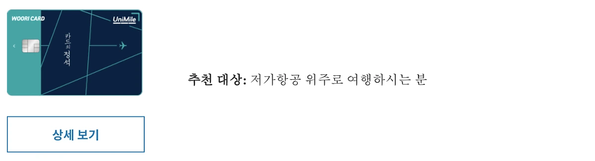 Screen_Shot_2020-10-14_at_6.54.14_AM.png?type=w1200