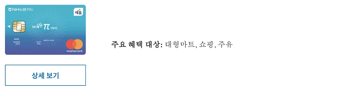 Screen_Shot_2020-10-12_at_6.35.43_AM.png?type=w1200