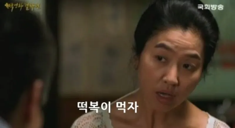 rice_cake1.jpg?type=w1