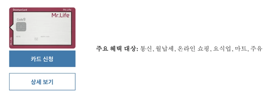 Screen_Shot_2020-10-20_at_9.58.37_AM.png?type=w1