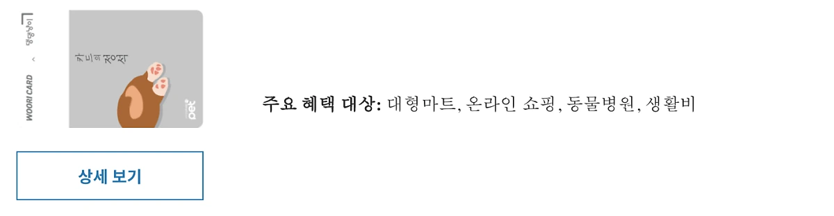 Screen_Shot_2020-10-13_at_6.10.21_AM.png?type=w1200