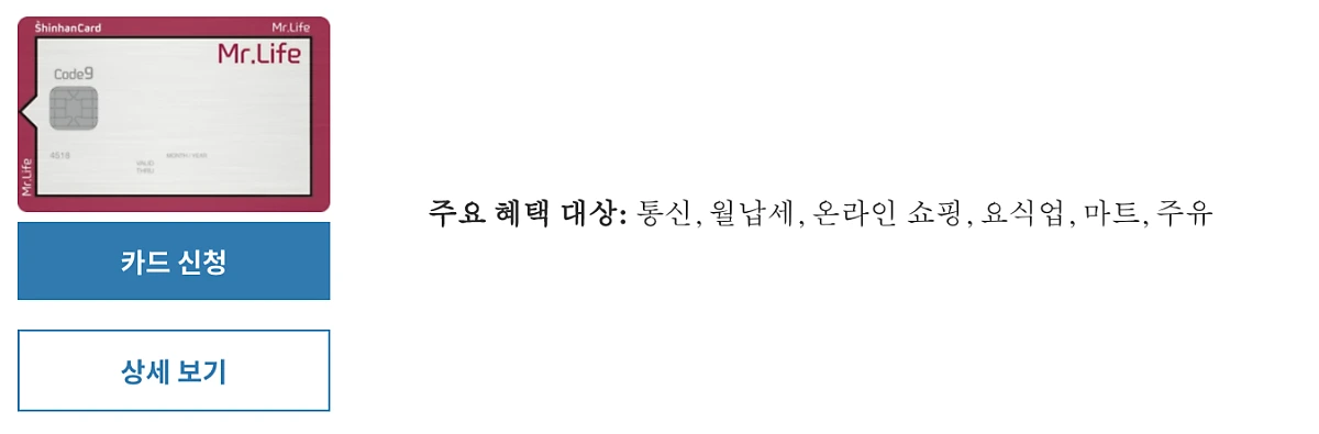 Screen_Shot_2020-10-12_at_9.07.39_AM.png?type=w1200