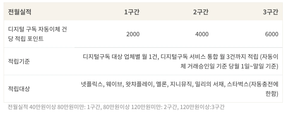 Screen_Shot_2020-12-17_at_10.45.53_AM.png?type=w966