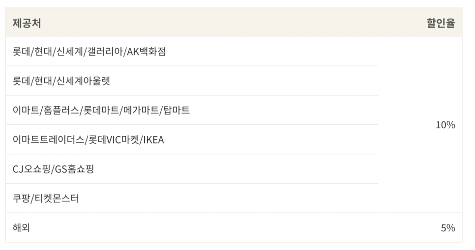 Screen_Shot_2020-12-18_at_12.29.14_AM.png?type=w966