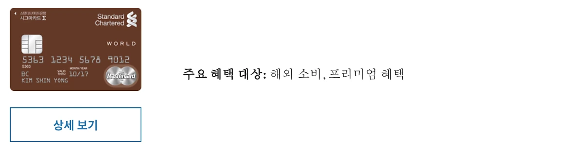 Screen_Shot_2020-10-13_at_6.31.49_AM.png?type=w1200