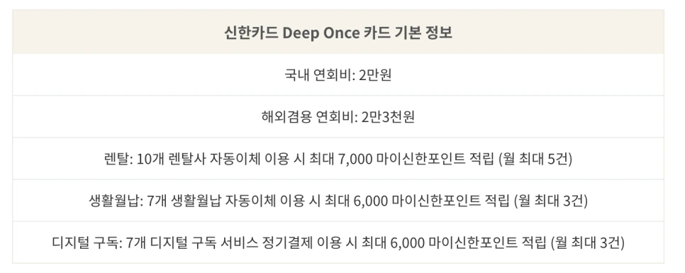 Screen_Shot_2020-12-17_at_10.43.44_AM.png?type=w966