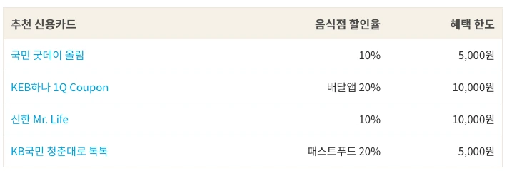 Screen_Shot_2019-04-29_at_10.56.01_AM.png?type=w1