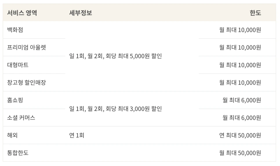 Screen_Shot_2020-12-18_at_12.29.43_AM.png?type=w966