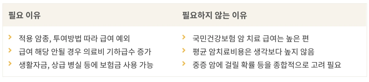 Screen_Shot_2019-06-21_at_17.22.47.png?type=w1200