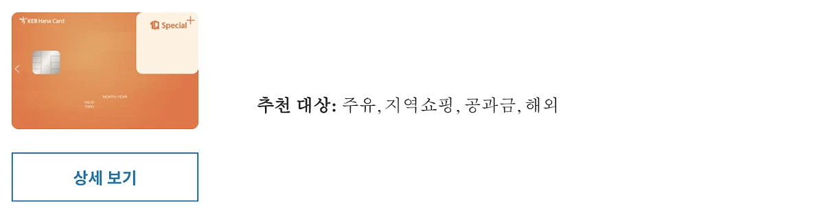 Screen_Shot_2020-10-12_at_7.00.30_AM.png?type=w1200