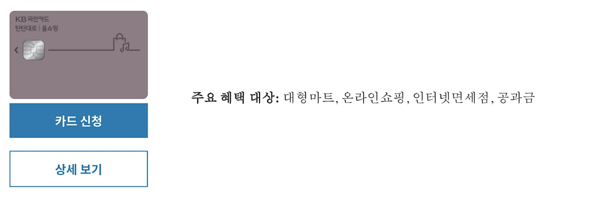 Screen_Shot_2020-10-13_at_6.41.07_AM.png?type=w1200