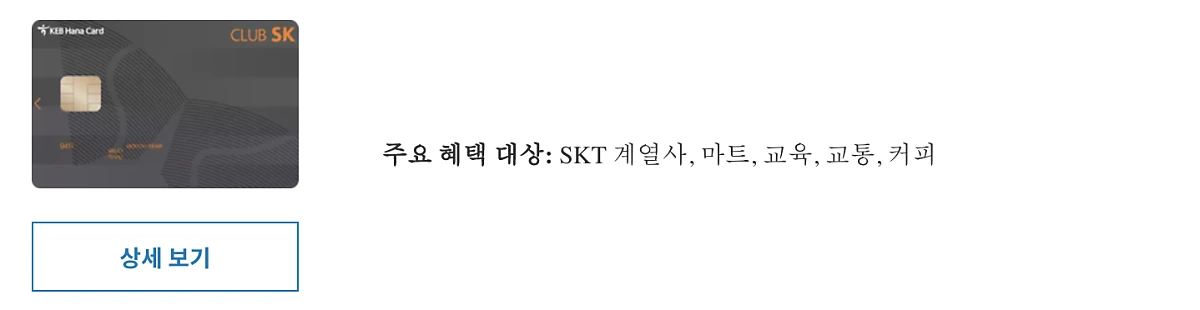 Screen_Shot_2020-10-12_at_7.15.40_AM.png?type=w1200