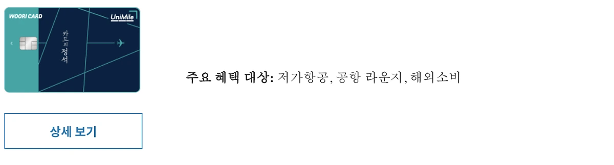 Screen_Shot_2020-10-13_at_6.25.26_AM.png?type=w1200