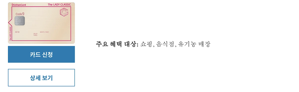 Screen_Shot_2020-10-13_at_6.31.36_AM.png?type=w1200