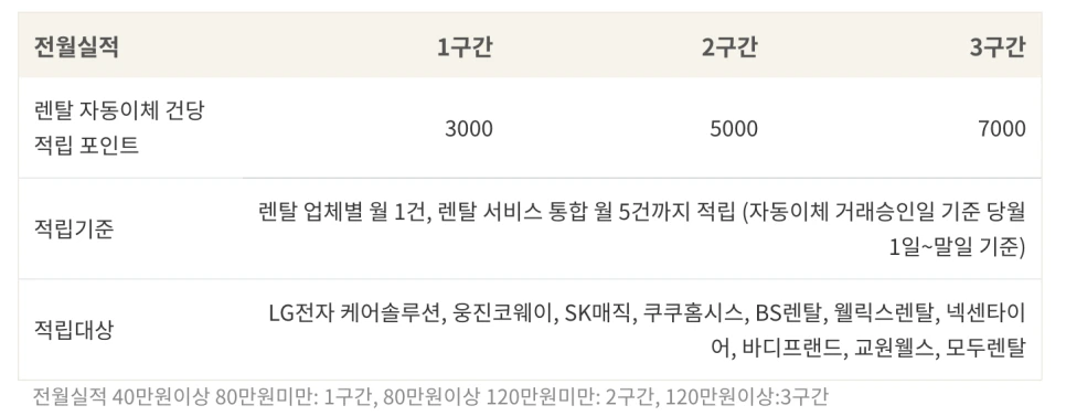 Screen_Shot_2020-12-17_at_10.45.14_AM.png?type=w966