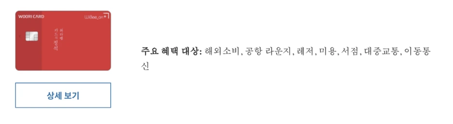 Screen_Shot_2020-10-20_at_10.05.13_AM.png?type=w1