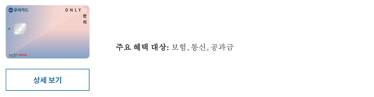 Screen_Shot_2020-10-12_at_6.58.24_AM.png?type=w1200