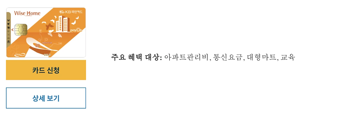 Screen_Shot_2020-10-12_at_6.55.36_AM.png?type=w1200