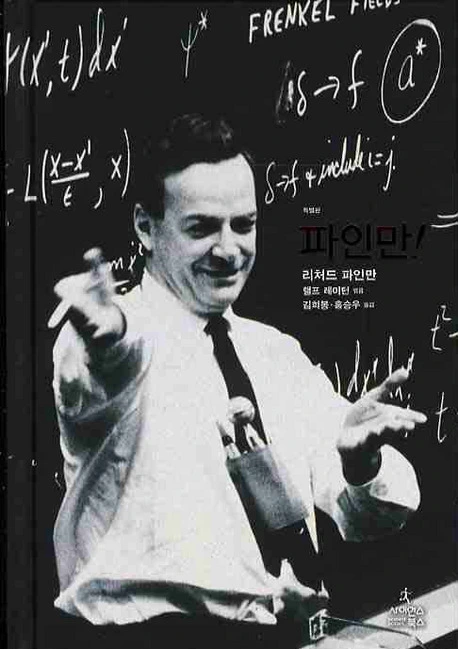 2043104E4F08623F293DD9