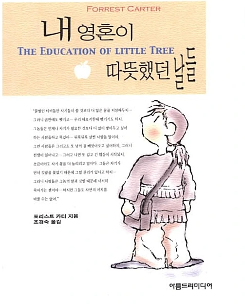 0. 책 관련 이미지.PNG